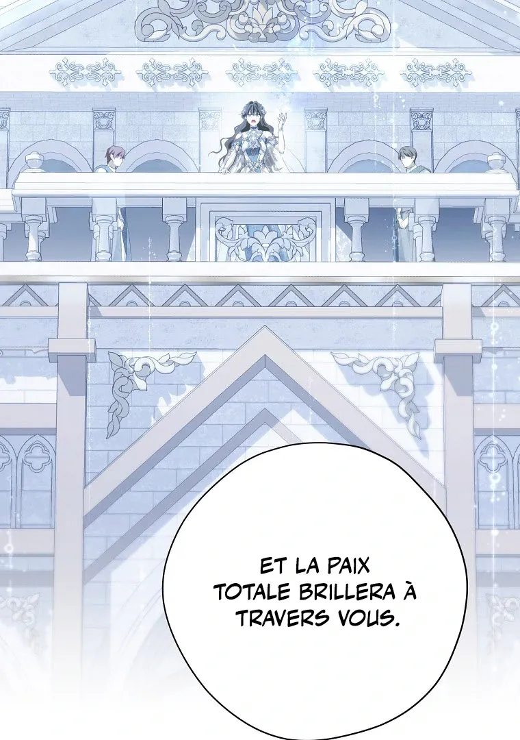 Read I Am The Real One FR Manga Online
