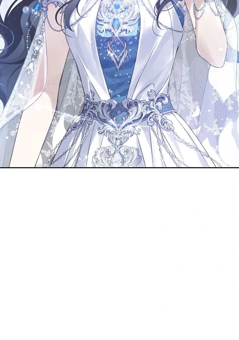Read I Am The Real One FR Manga Online