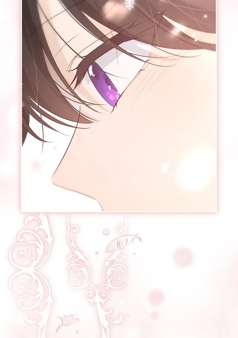 Read I Am The Real One FR Manga Online