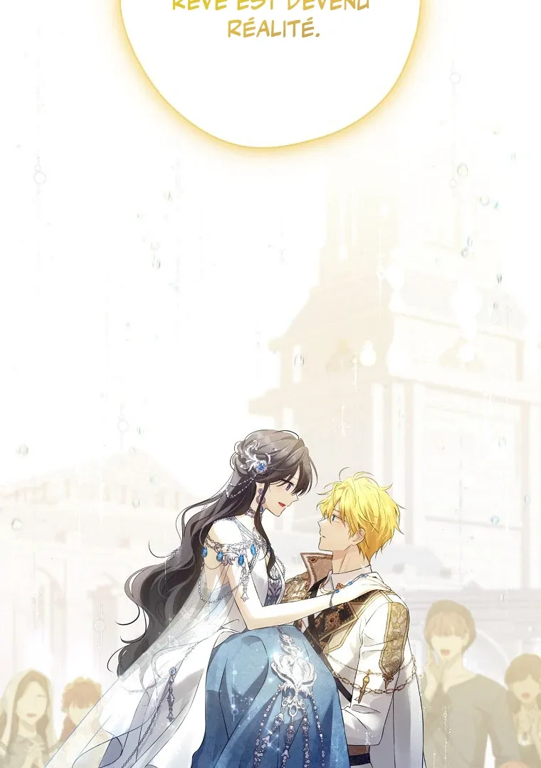 Read I Am The Real One FR Manga Online