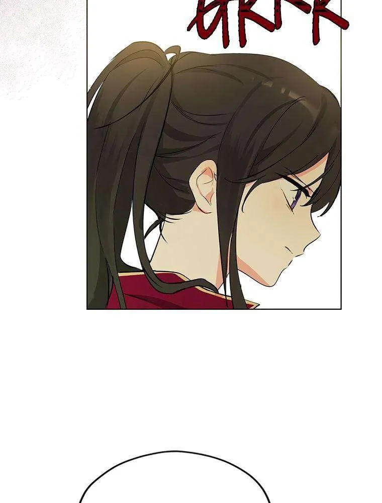 Read I Am The Real One FR Manga Online
