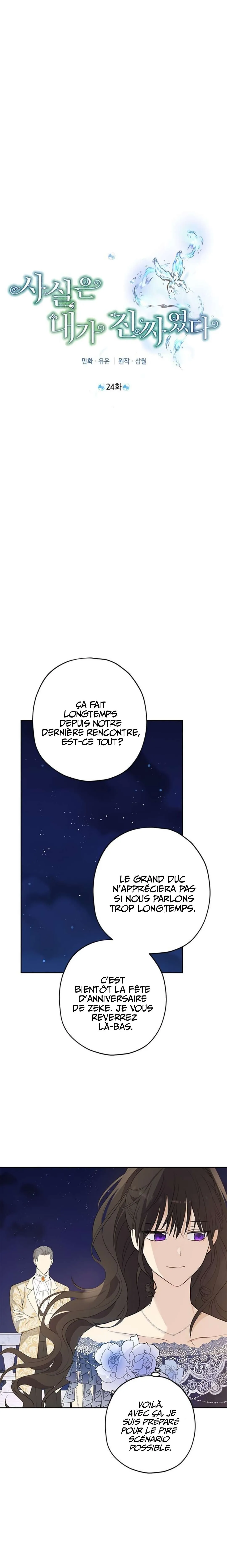 Read I Am The Real One FR Manga Online