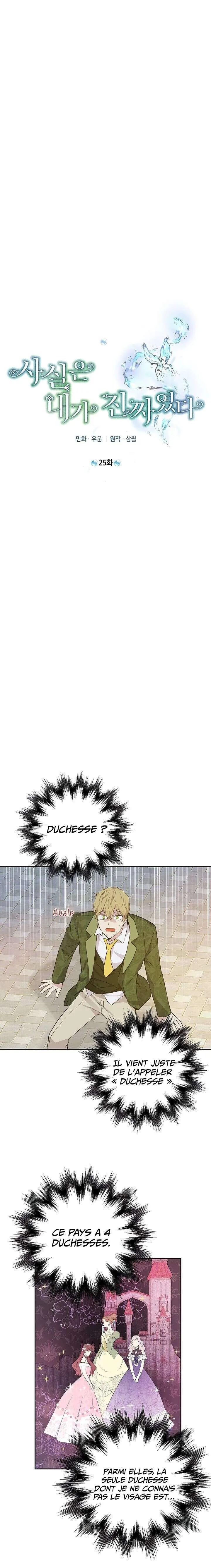 Read I Am The Real One FR Manga Online