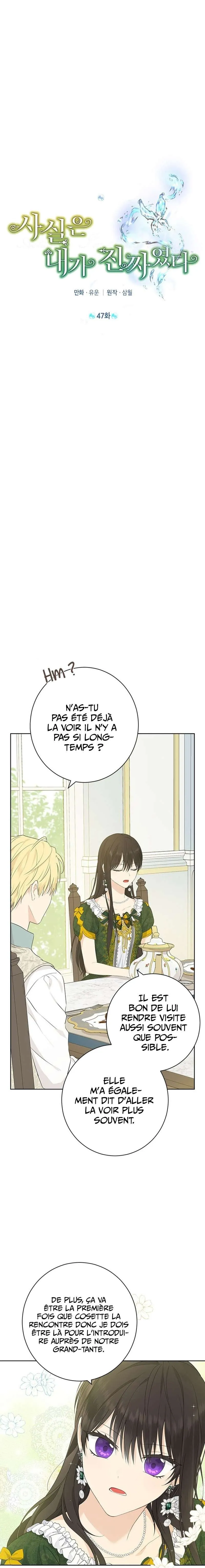 Read I Am The Real One FR Manga Online