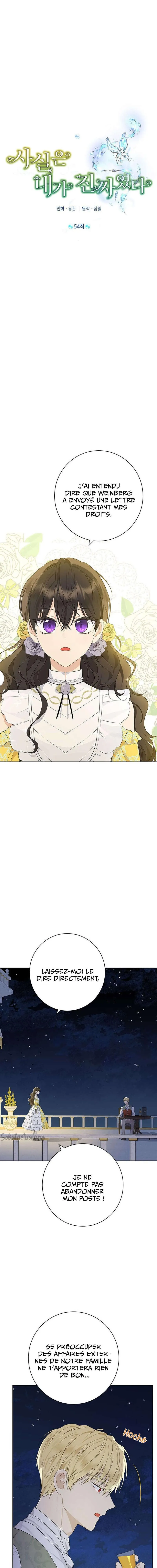Read I Am The Real One FR Manga Online