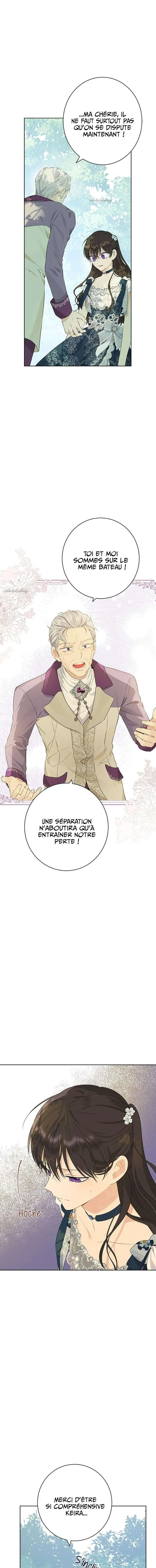 Read I Am The Real One FR Manga Online