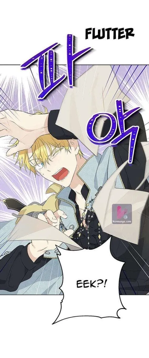 Read I Am The Real One FR Manga Online