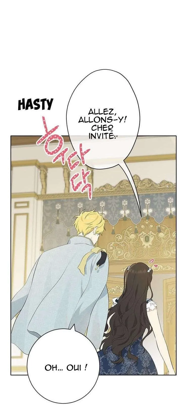 Read I Am The Real One FR Manga Online