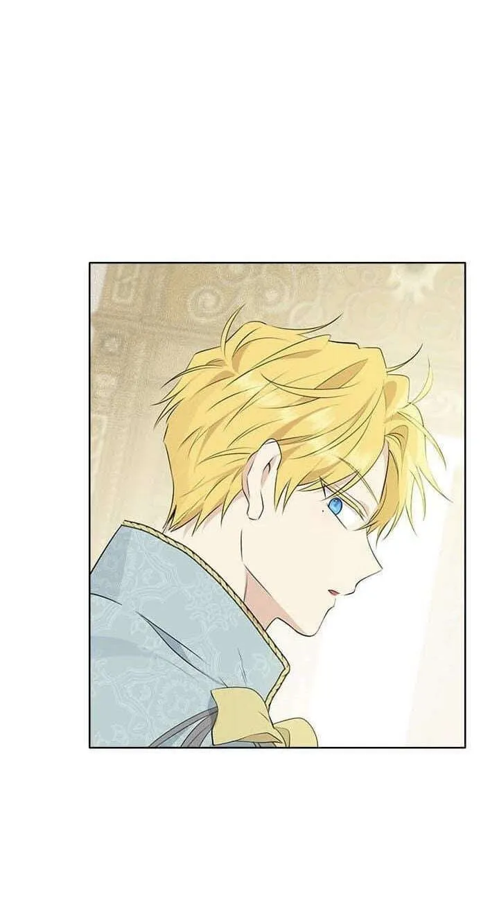 Read I Am The Real One FR Manga Online