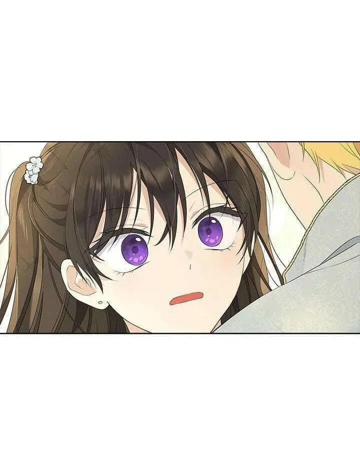 Read I Am The Real One FR Manga Online