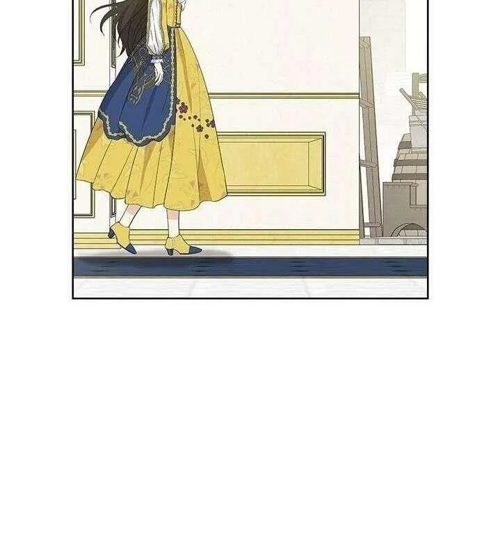 Read I Am The Real One FR Manga Online