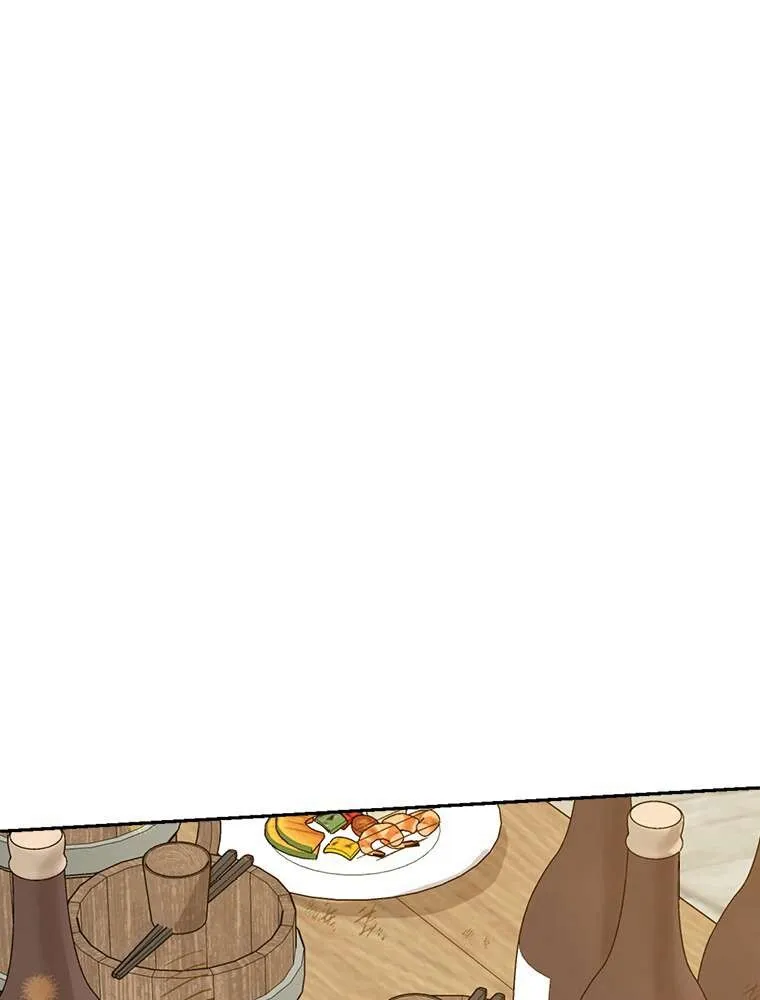 Read I Am The Real One FR Manga Online