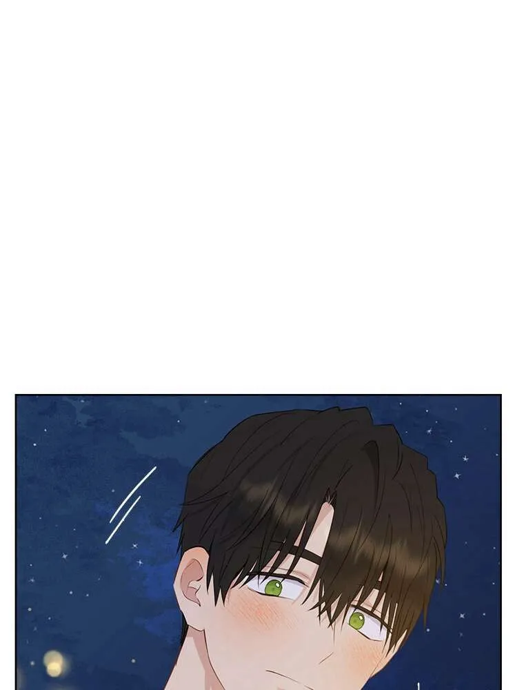Read I Am The Real One FR Manga Online