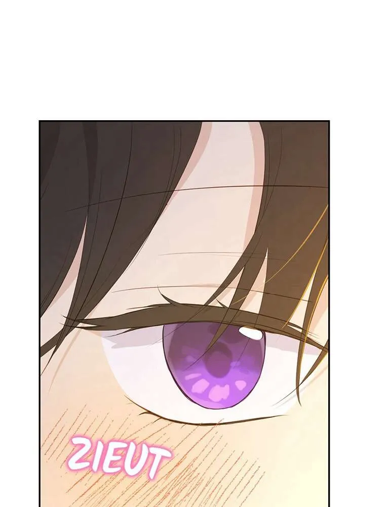 Read I Am The Real One FR Manga Online