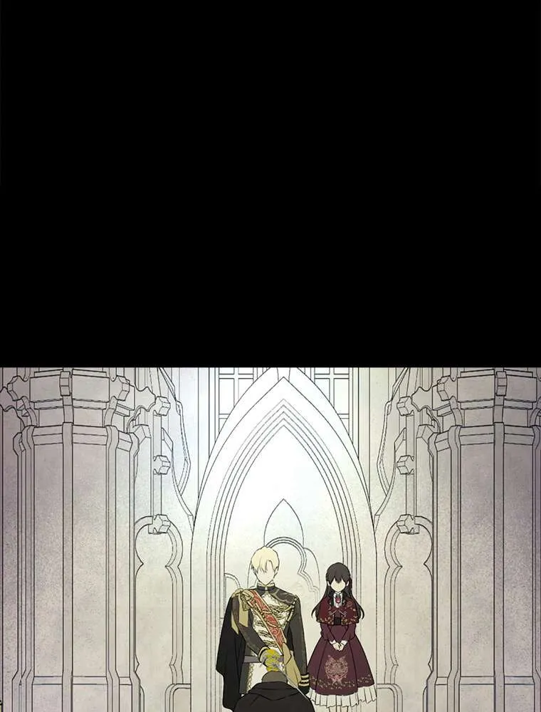 Read I Am The Real One FR Manga Online
