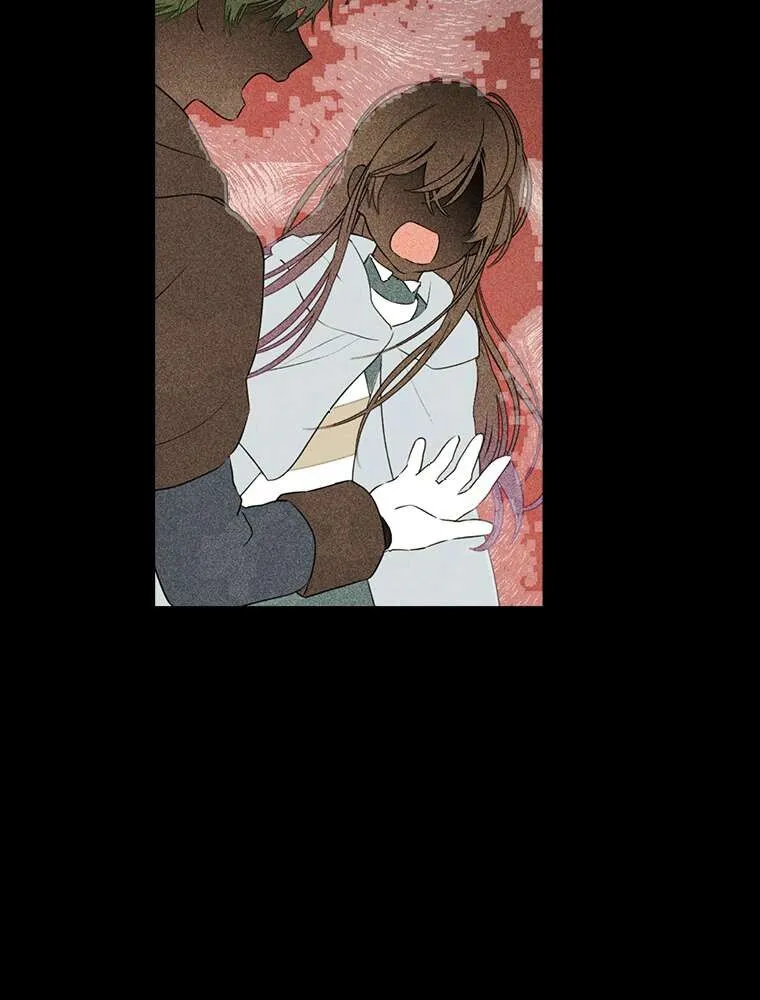 Read I Am The Real One FR Manga Online