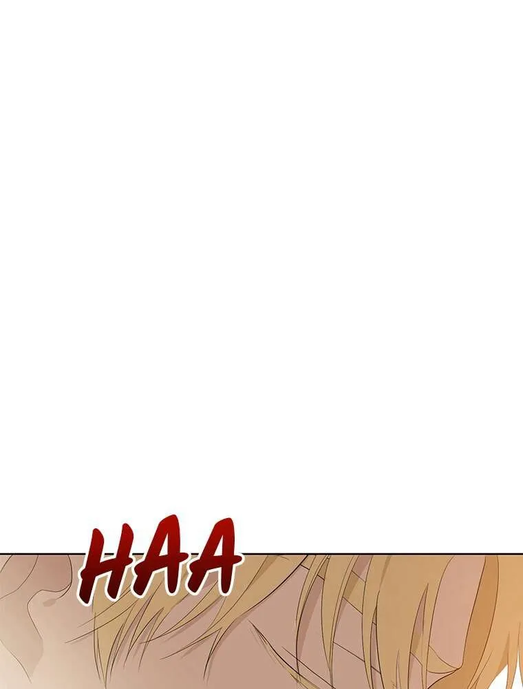 Read I Am The Real One FR Manga Online