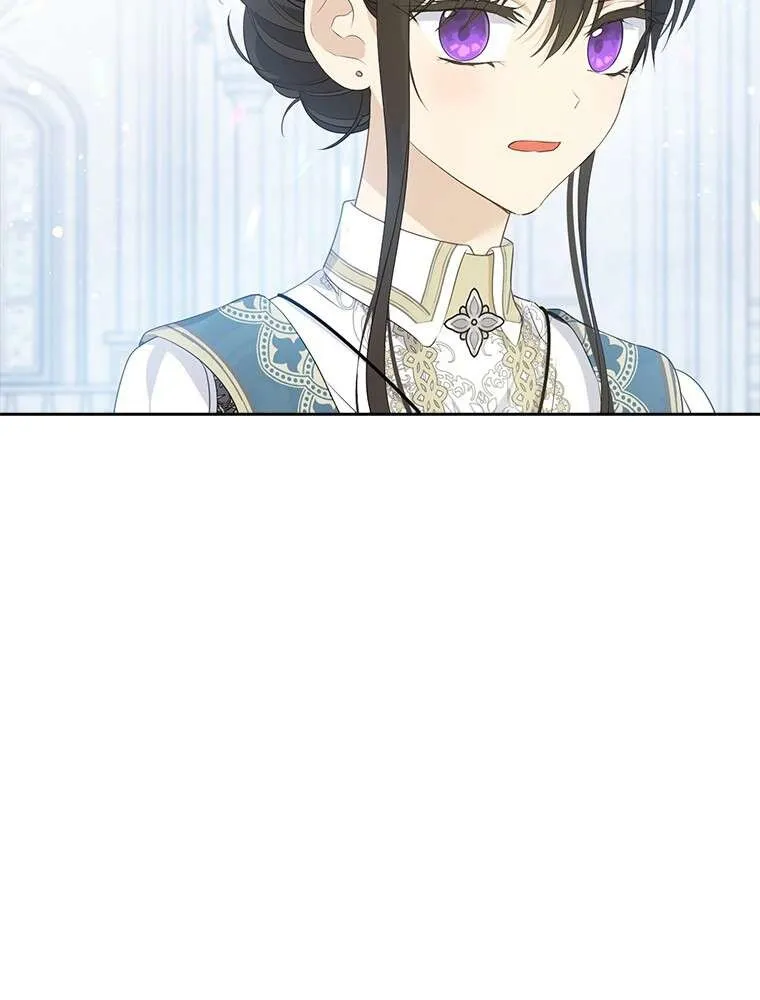 Read I Am The Real One FR Manga Online