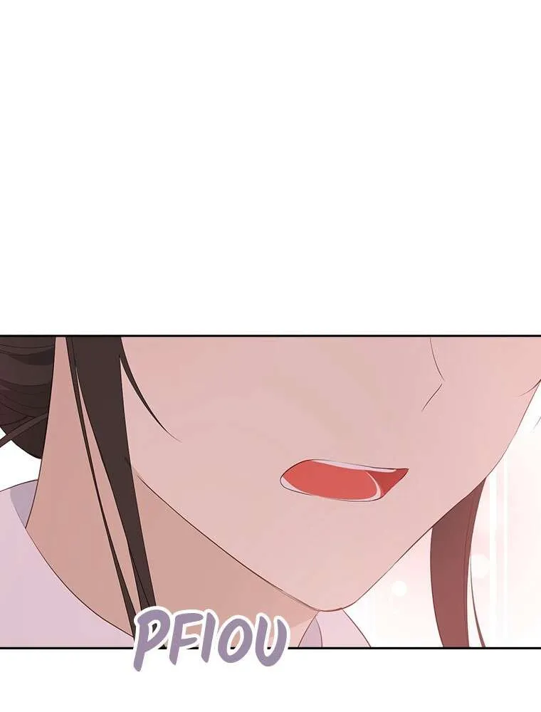 Read I Am The Real One FR Manga Online