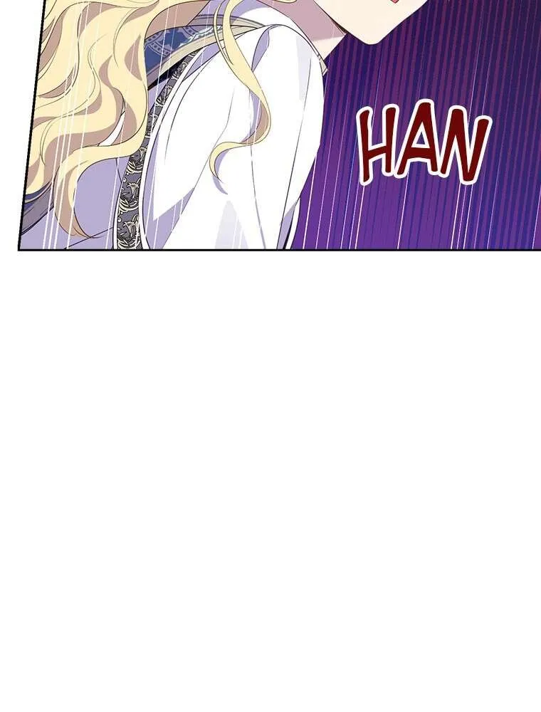 Read I Am The Real One FR Manga Online