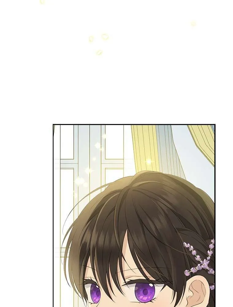 Read I Am The Real One FR Manga Online
