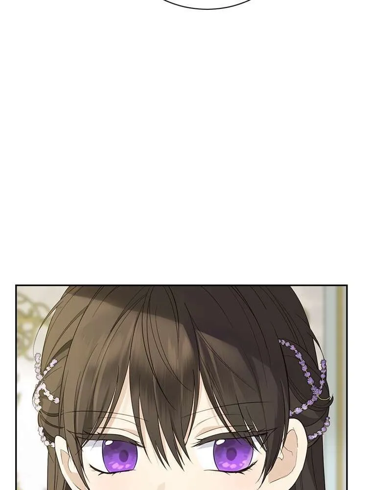 Read I Am The Real One FR Manga Online