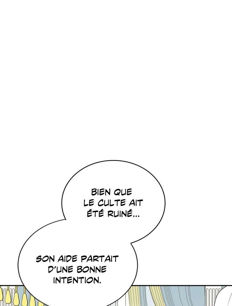 Read I Am The Real One FR Manga Online