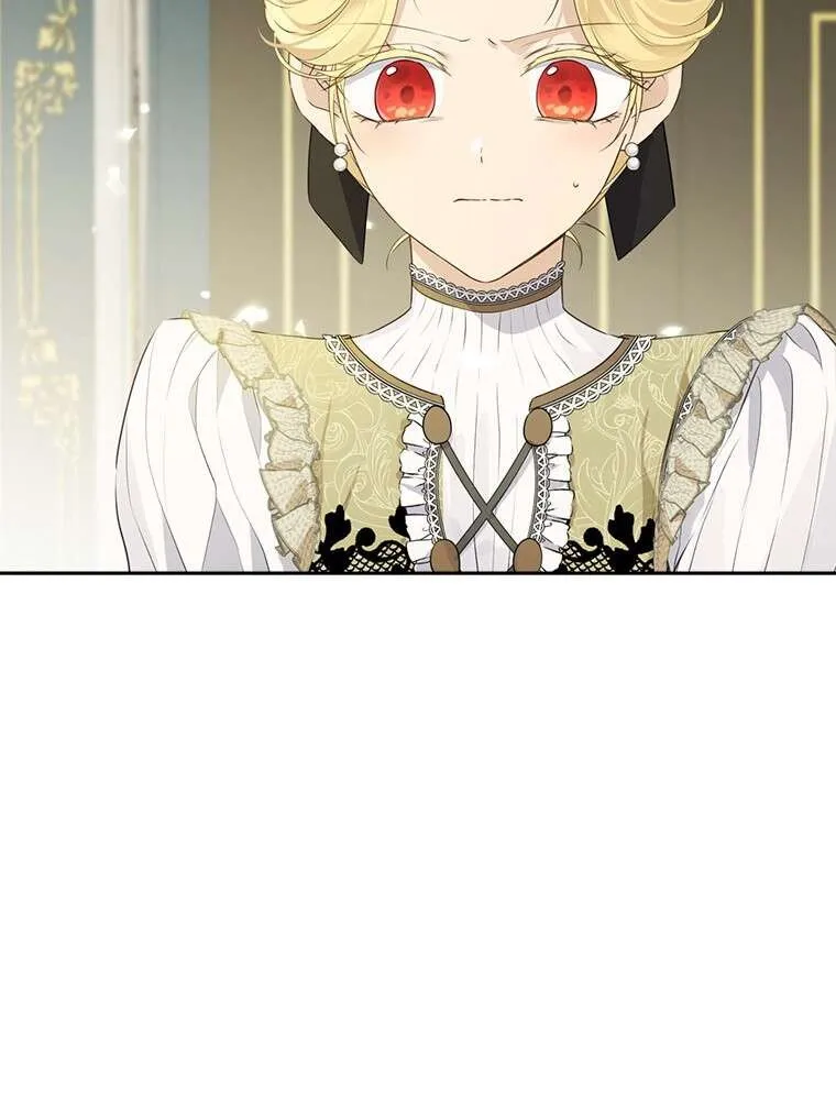 Read I Am The Real One FR Manga Online