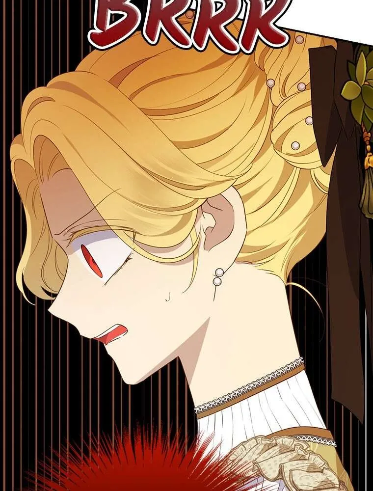 Read I Am The Real One FR Manga Online