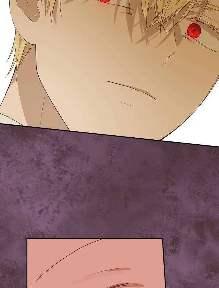 Read I Am The Real One FR Manga Online