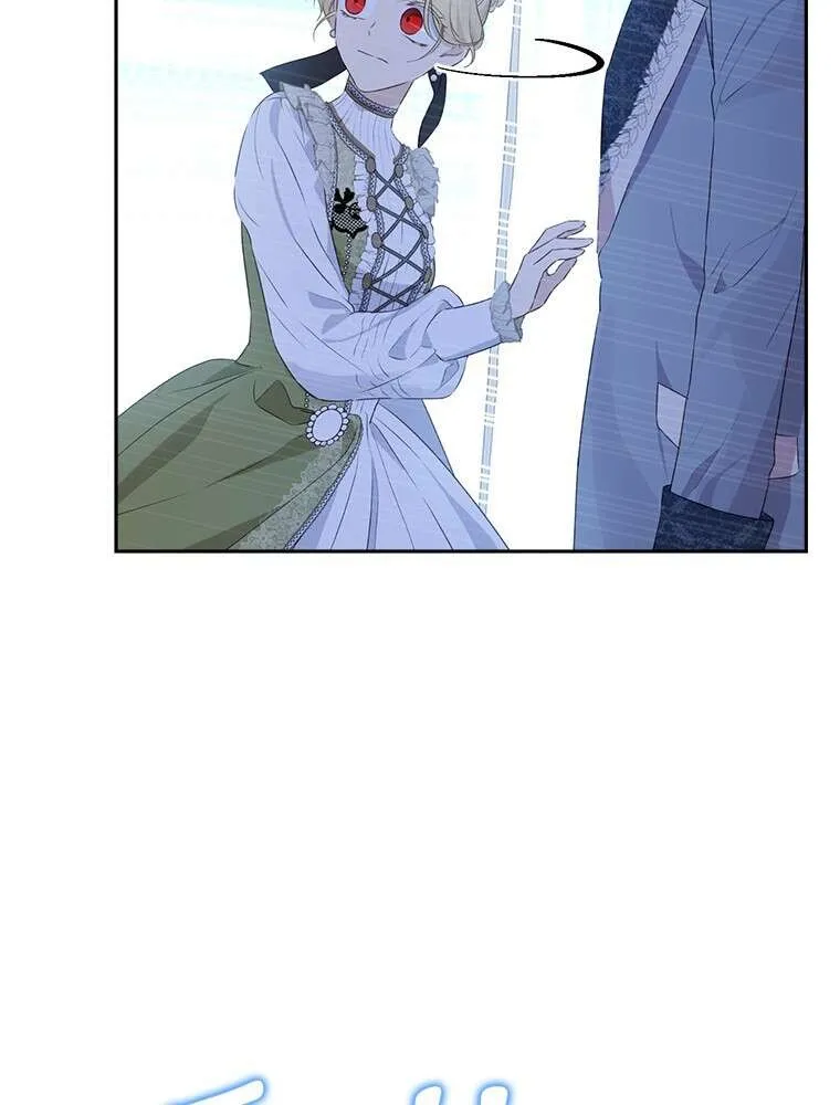 Read I Am The Real One FR Manga Online