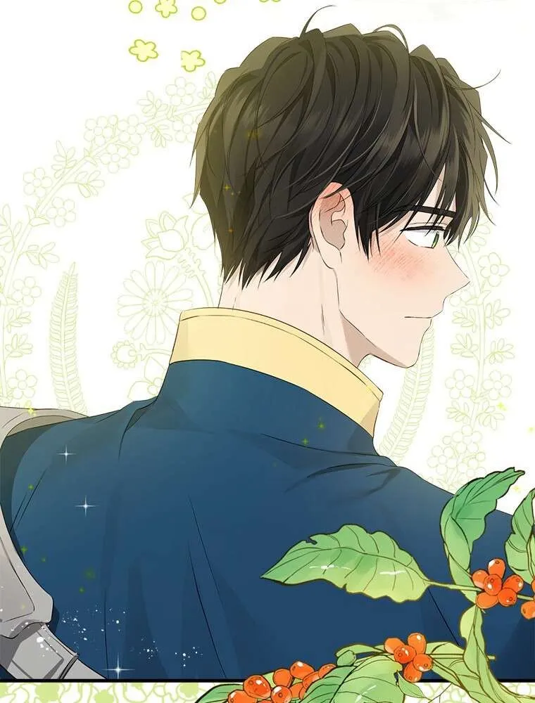 Read I Am The Real One FR Manga Online