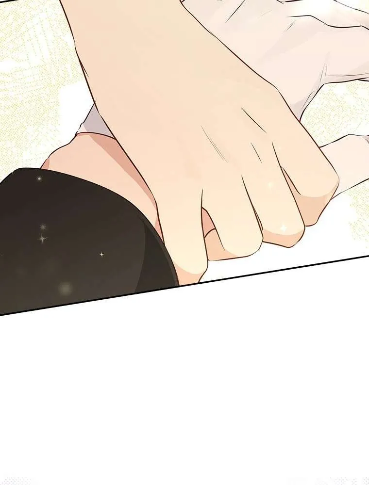 Read I Am The Real One FR Manga Online