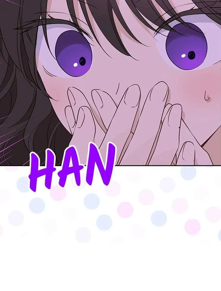 Read I Am The Real One FR Manga Online