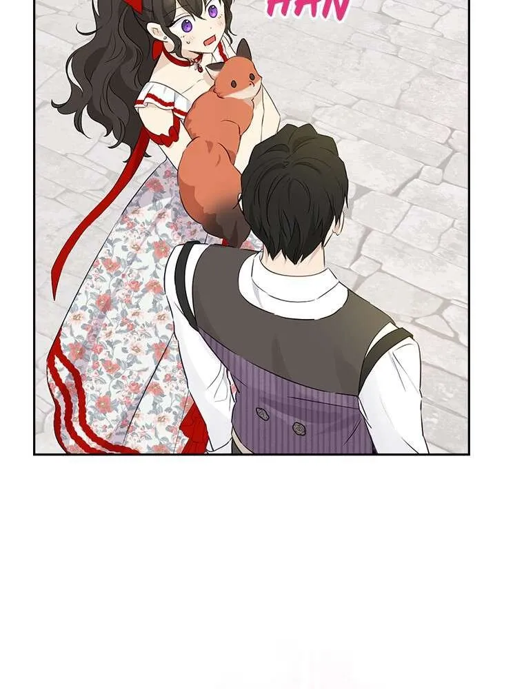 Read I Am The Real One FR Manga Online