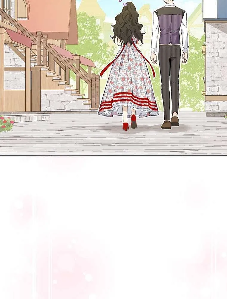 Read I Am The Real One FR Manga Online