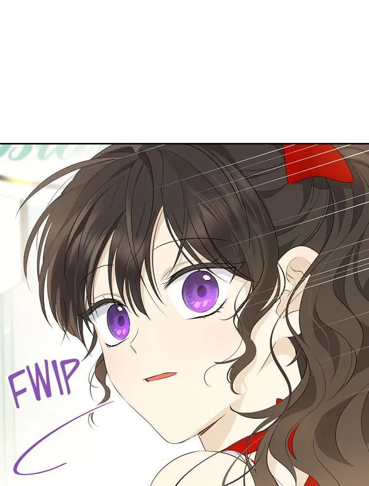 Read I Am The Real One FR Manga Online