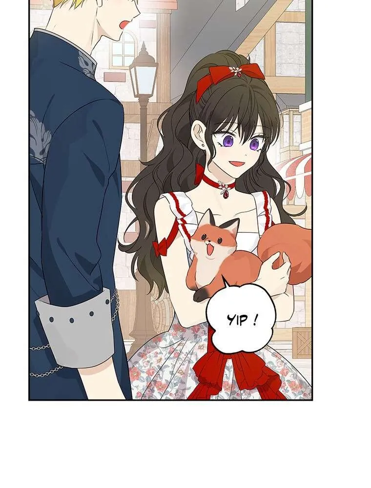 Read I Am The Real One FR Manga Online