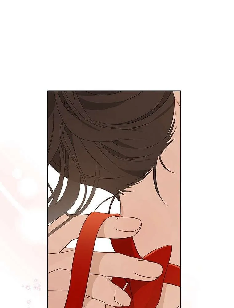 Read I Am The Real One FR Manga Online