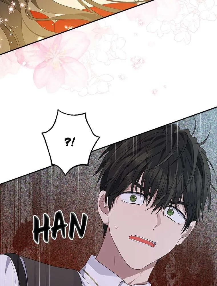 Read I Am The Real One FR Manga Online