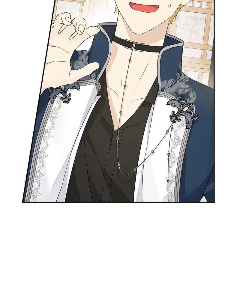 Read I Am The Real One FR Manga Online