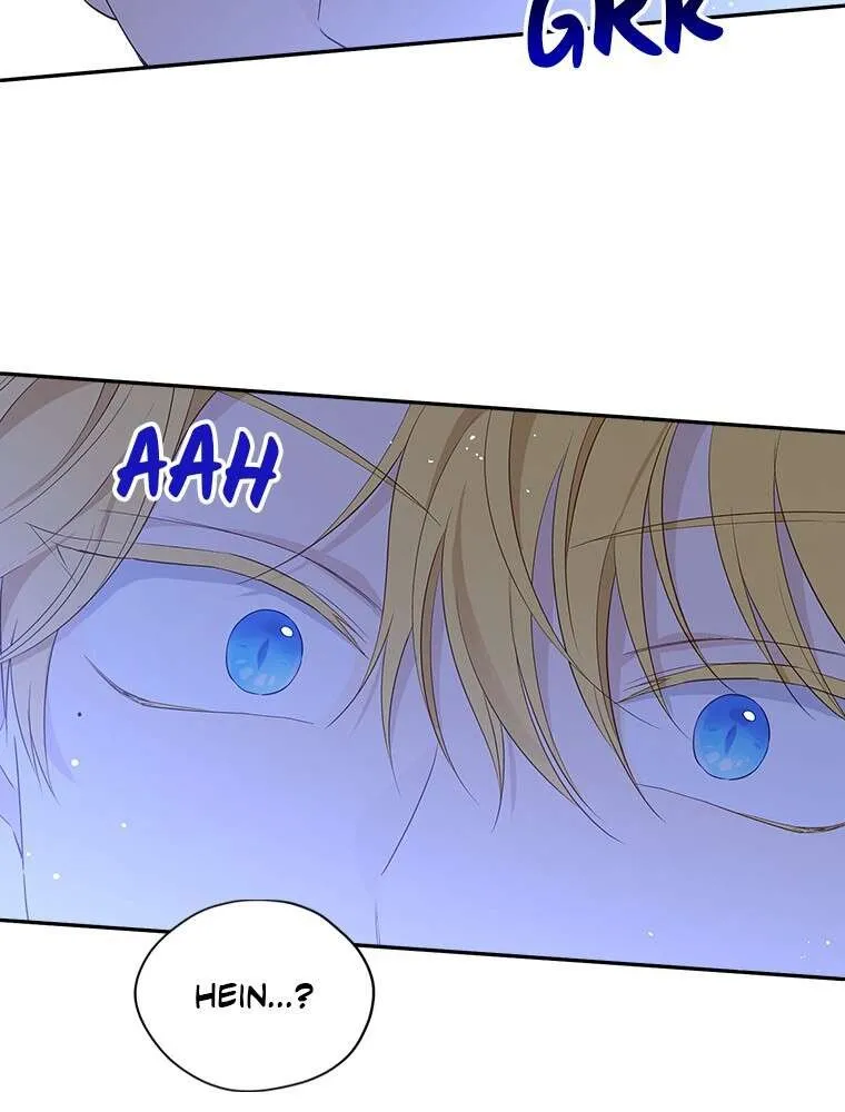 Read I Am The Real One FR Manga Online