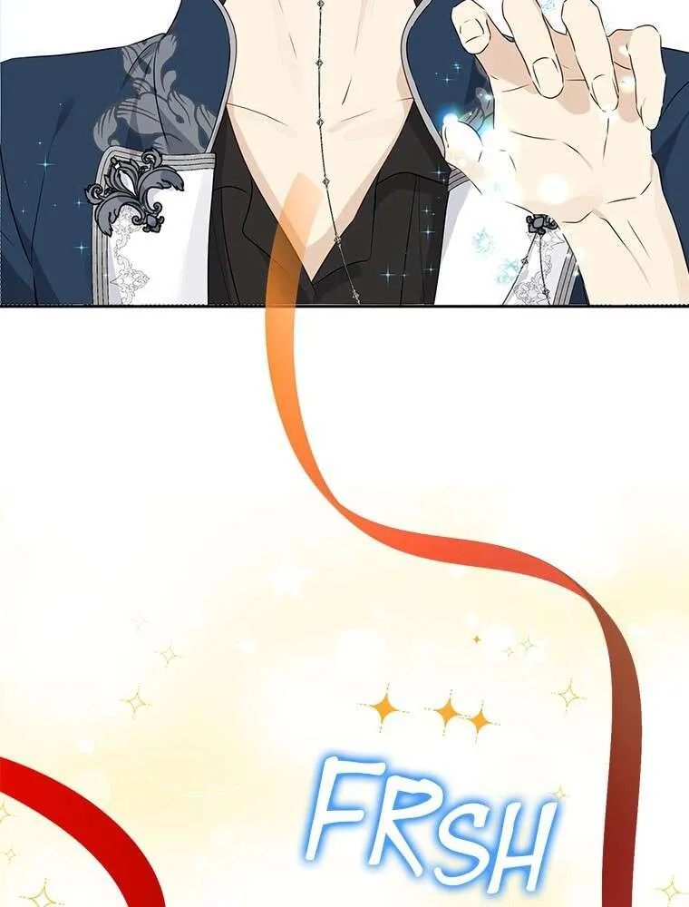 Read I Am The Real One FR Manga Online