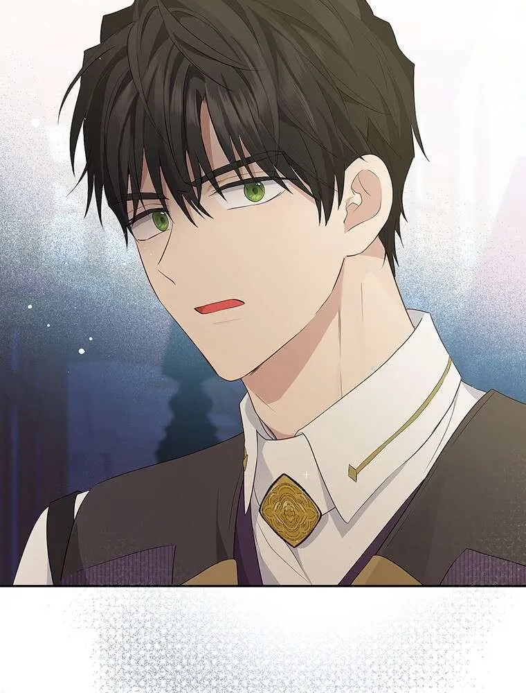 Read I Am The Real One FR Manga Online