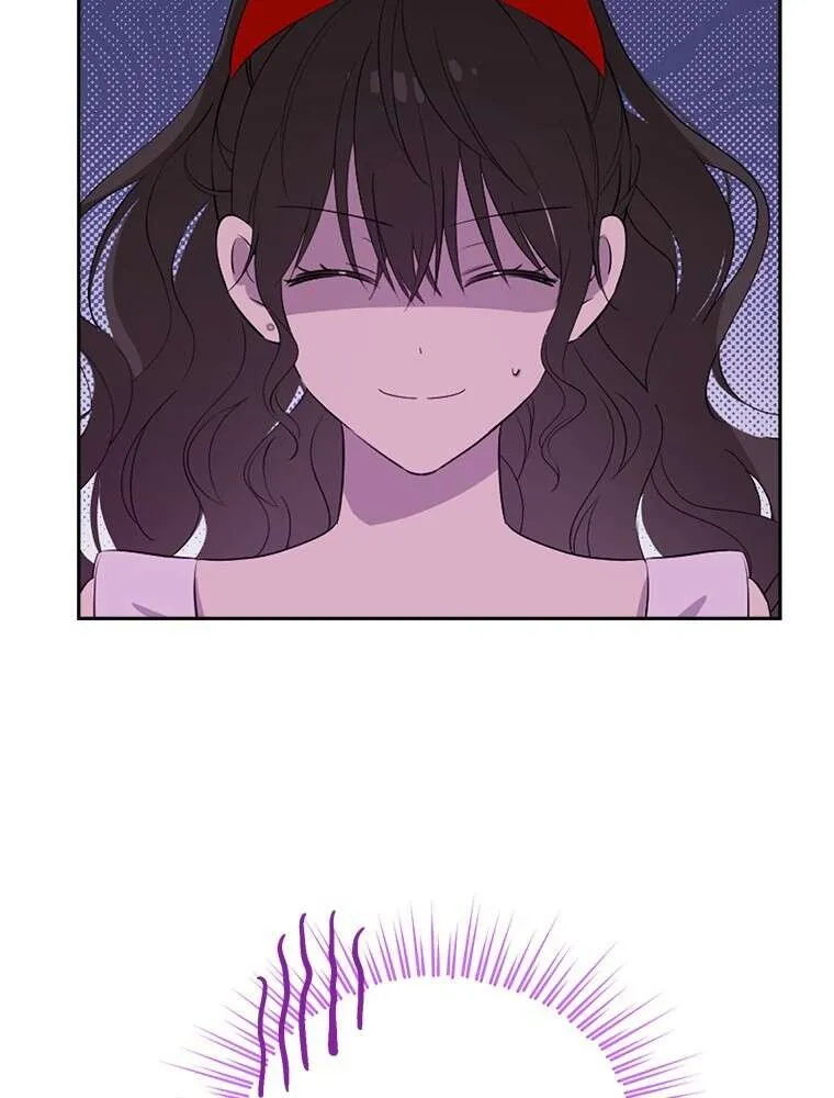 Read I Am The Real One FR Manga Online