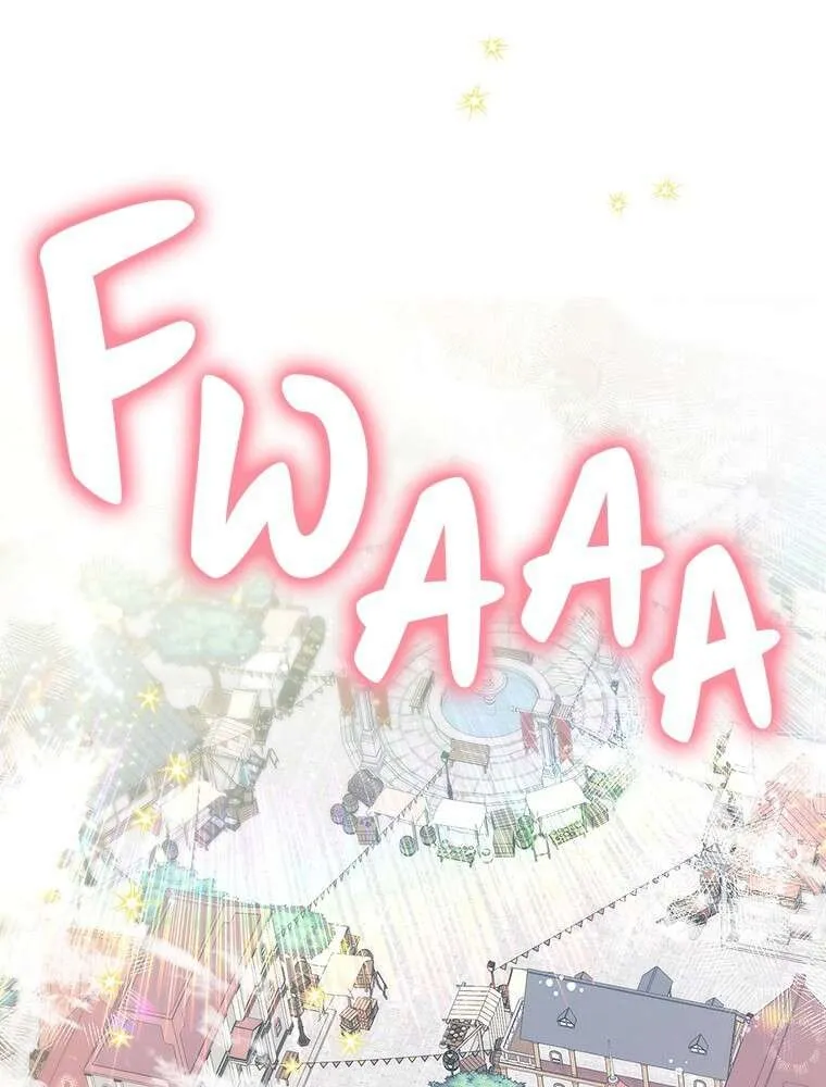 Read I Am The Real One FR Manga Online