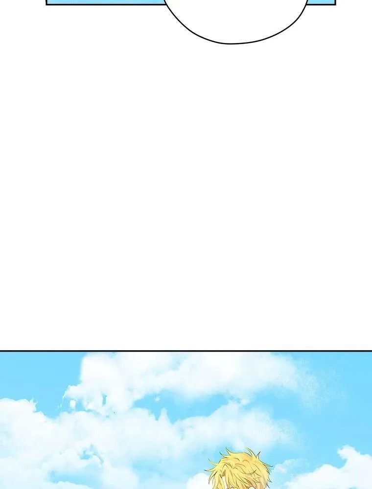 Read I Am The Real One FR Manga Online