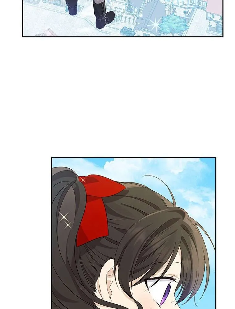 Read I Am The Real One FR Manga Online