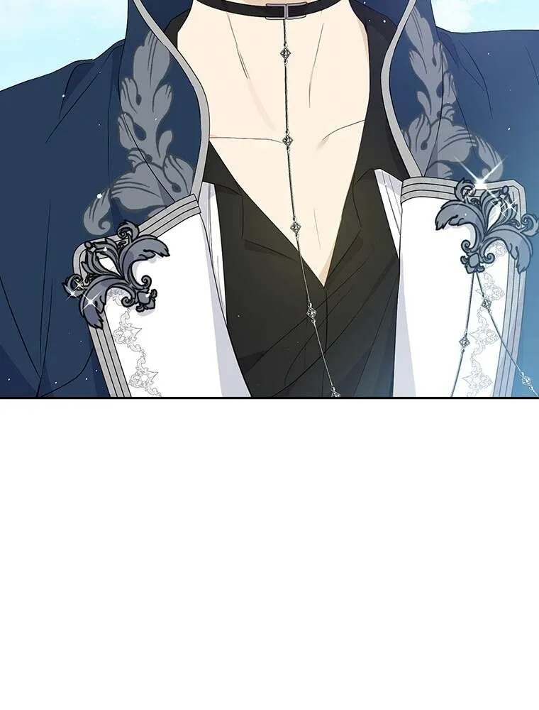 Read I Am The Real One FR Manga Online