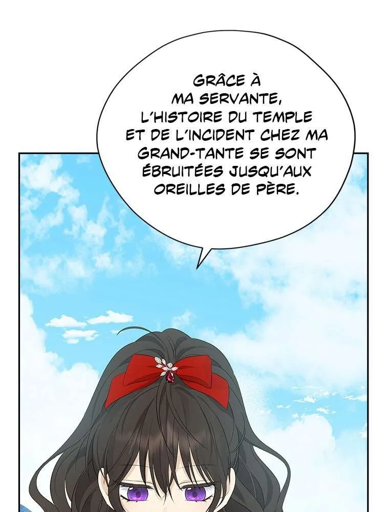 Read I Am The Real One FR Manga Online